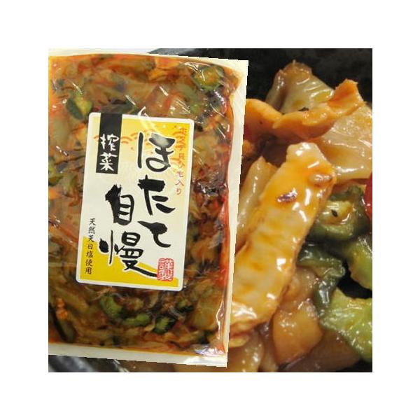 家庭でプロの味を味わいませんか？ホタテ貝ひも入り天然天日塩使用。山海の珍味が見事に融合した極上食品で、コリコリとシャキシャキの食感がクセになります。ラーメンやうどん等の麺類の具材としても美味しくいただけます。