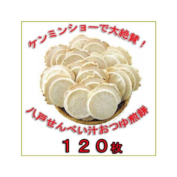 y120^60Hz˂ׂ`p݁iqׂ815܁j痿 ύ p p ߖ   X ̊C ܂܂