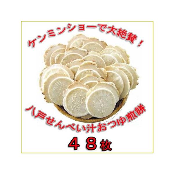 y 48^24Hz ˂ׂ`p݁iqׂW×6܁j 痿 ύ p p ߖ  ̊C ̊C ܂܂