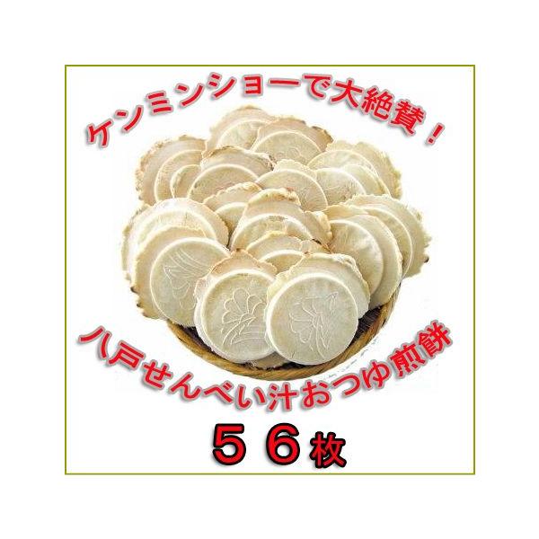 y 56^28Hz ˂ׂ`p݁iqׂW×7܁j 痿 ύ p p ߖ   ̊C ܂܂