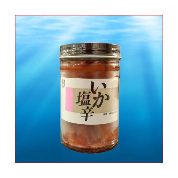 新鮮ないかを新鮮ないかの内臓に漬け込んだ濃厚ないか塩辛大きく厚目にカットしたイカの切り身を惜しげもなく使いました。腑は濃厚で白いあつあつのご飯に良く合います。ご飯のおかずの他にはお酒のおつまみにも最高です。キャベツに絡めて炒めるとちょっと贅...