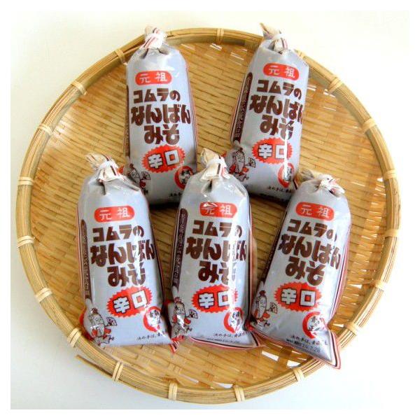 R̓؂݂  230 B.h5ȃZbg Ȃ΂݂Ђ X̖Xi݂j