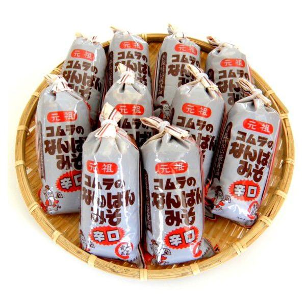 R̓؂݂  230 E.h10ȃZbg Ȃ΂݂Ђ X̖Xi݂j