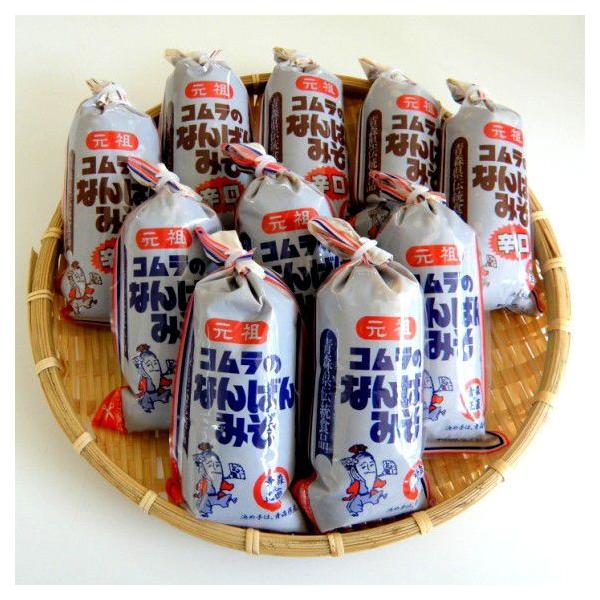 なんばんみその甘口5個＆辛口5個セットです。昔から変わらない故郷の味。大根・きゅうり・人参・青唐辛子・赤唐辛子を芳醇な「もろみ味噌」で漬け込んだこだわりの南蛮味噌です。内容量 230ｇ 原材料大根、人参、ごぼう、きゅうり、しその実、唐辛子、...