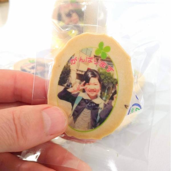 プリント小判せんべい チビせん ピロ個装 オリジナル写真やイラストを塩バターせんべいでプチギフト Buyee 日本代购平台 产品购物网站大全 Buyee一站式代购 Bot Online