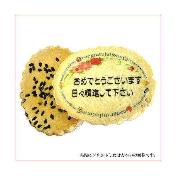 ߂łƂׂQ^vgƃo^[݂Qg^i⏞t  I[_[Ch  bZ[W z v`Mtg  肪Ƃ َq