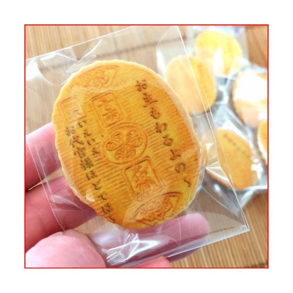 プリント小判せんべい-袖の下-オヌシもワルよの〜チビせん　冗談 フェイク うける ジューク 珍しい お菓子