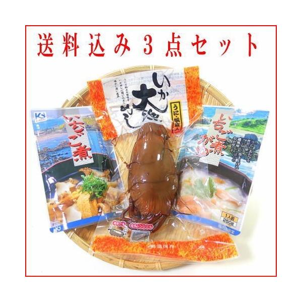 ΕMtg-̊CXOHpZbgA 務߂PEσX[vPEςP