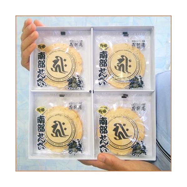 Oׂ  얳ɕ\OMtgZbg ܂W @ ~ A yY  َq