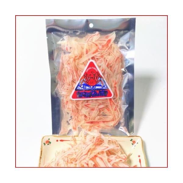 ΂ӂԂ40g LƃJĵgg̃XCX lbgʐM̔i