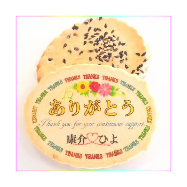 ̓MtgTcolor-ThanksQ^肪ƂƊӂ̖TL[ׂPӖo^[ׂP2Zbg ̓  j