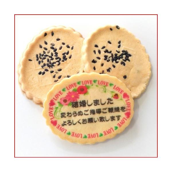 jMtg-LOVE(u)ׂ3/vg1ƌӖo^[2v3̌Zbg  bZ[W َq    N ސE