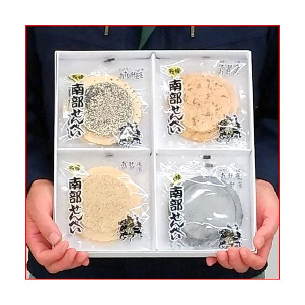 XˎŝyY 암ׂlߍ킹