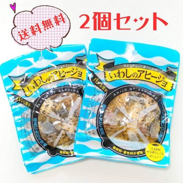 oW鍑Yi킵j̃Aq[W2Zbg-Y CNy