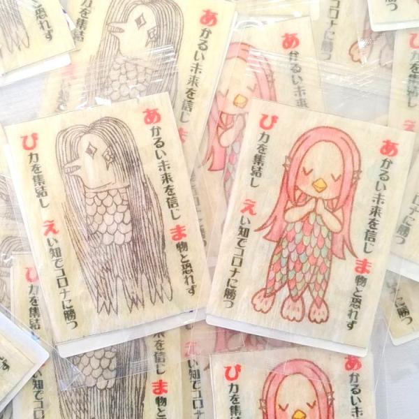 A}rGV[gmini28Zbg ua̗d܂т̃CXgʉَqivgَqj Hׂ邨  Ri  I  