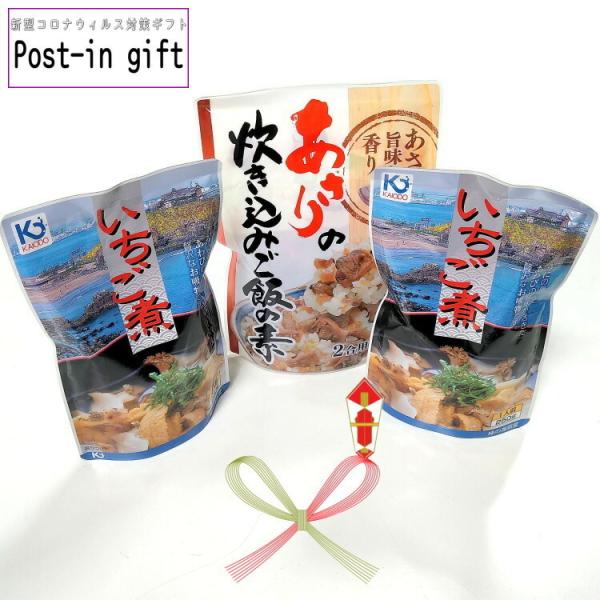 ρ݂̐т̑f|XgCZbg σX[v2 ݂̐т̑f1ȈՃMtgΉ