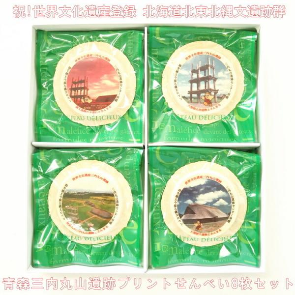 i̊C̃vgׂjOێRꕶׂW XyY Mtg 