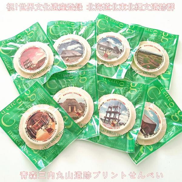 jMtg-OێRꕶׂPi    bg َq 1