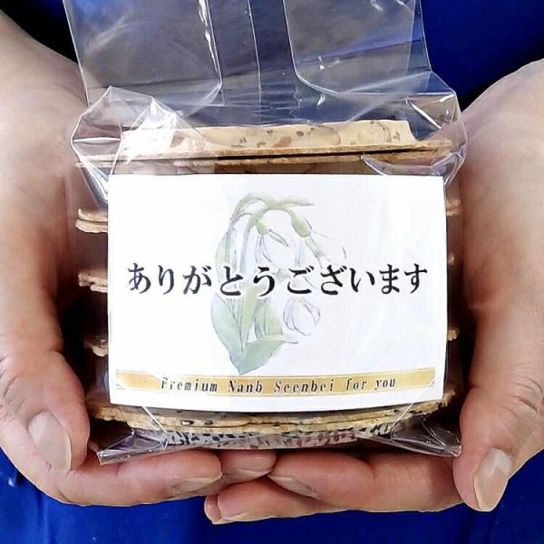 肪Ƃ܂̈Ap암ׂ ̓A̓AhV̓ANAސEAYxAړÂԂi