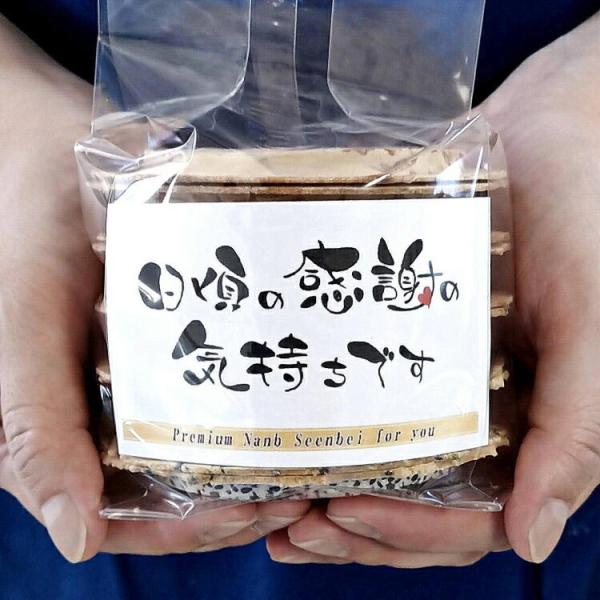 ̊ӂ߂Ă̈Ap암ׂ ̓A̓AhV̓ANAސEAYxAړÂԂi