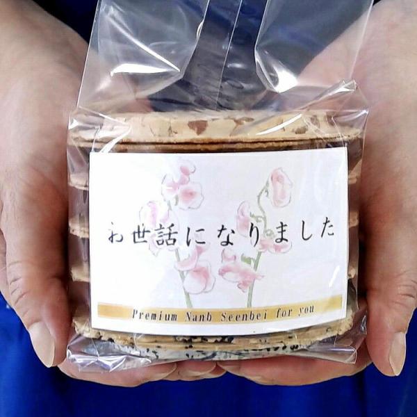 bɂȂ܂ ӂ̈Ap암ׂ ̓A̓AhV̓ANAސEAYxAړÂԂi