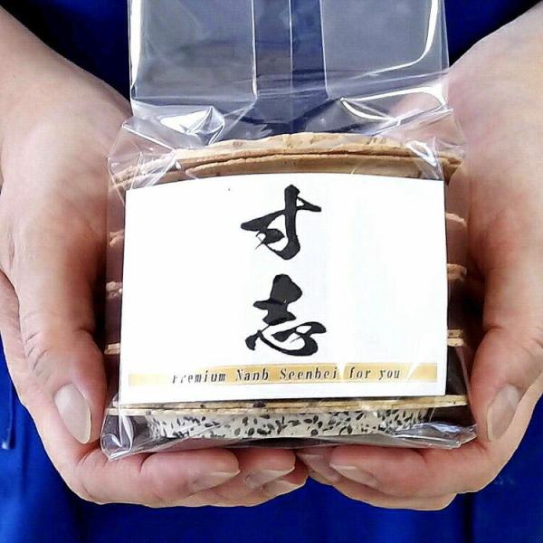 üAp암ׂ eiA̓A̓AhV̓ANAސEAYxAړÂԂi