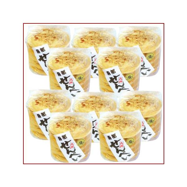  암ׂ@ POOiPOPOjZbg@@