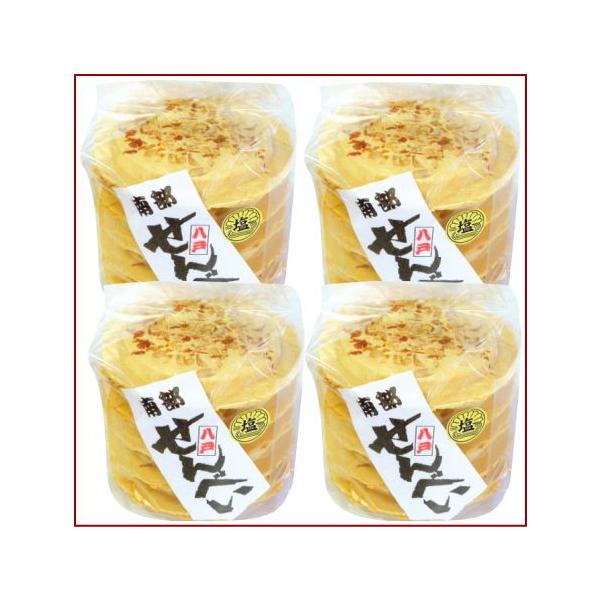  암ׂ@ SOiPOSjZbg@@