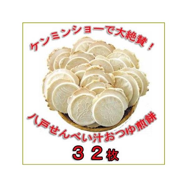 y 32^16Hz ˂ׂ`pqׂW×S ̊C 痿 ύ p p ߖ   Y ܂܂