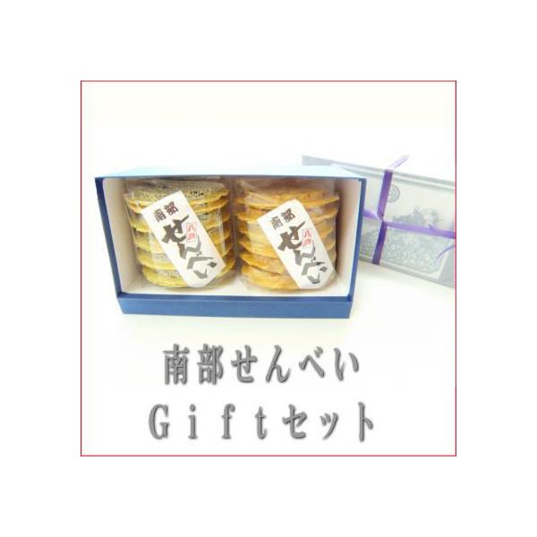 jMtg-̂Ȃ̌Ă암ׂlMtgZbg Ӗ11E12