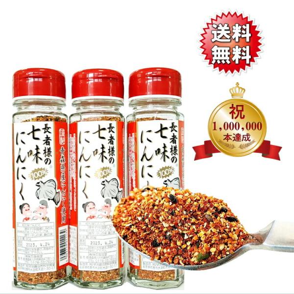  җl̎ɂɂR{Zbg X  hq K[bN ӂ肩  XpCX B   C 炵 NHK gZcV[