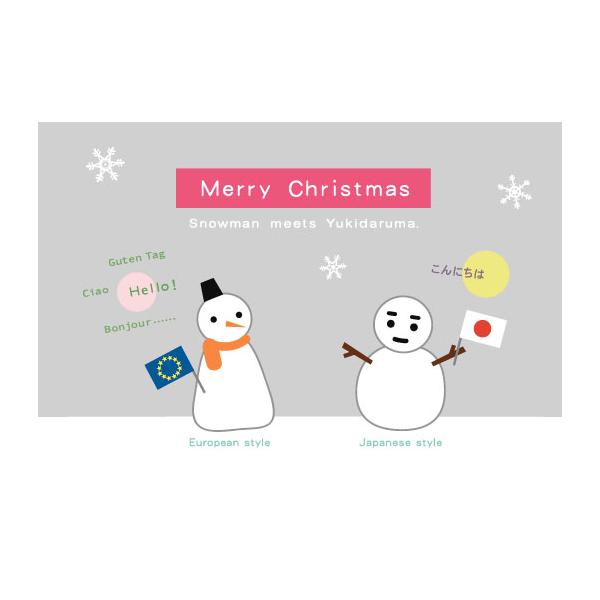 ユカコさんの「スノーマン・クリスマスカード」
