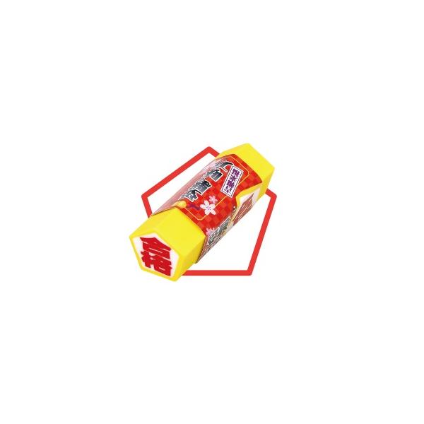 受験の味方けしごむ2（シード EP-MJ-G2）