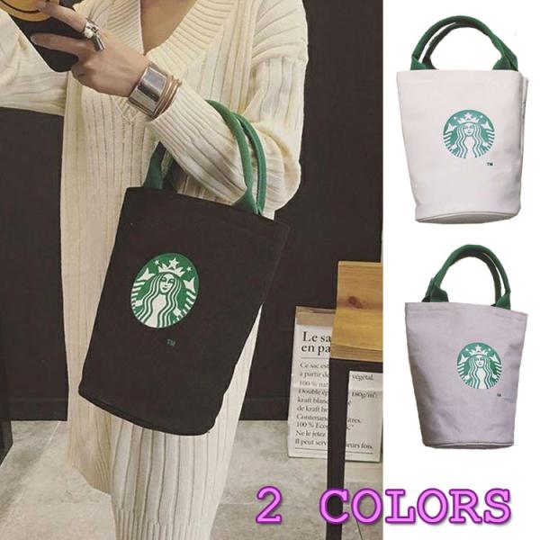 スターバックス エコバッグ みんな探してる人気モノ スターバックス エコバッグ レディースファッション