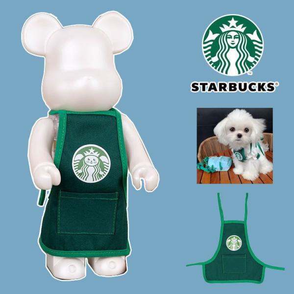 安いスターバックス エプロンの通販商品を比較 ショッピング情報のオークファン