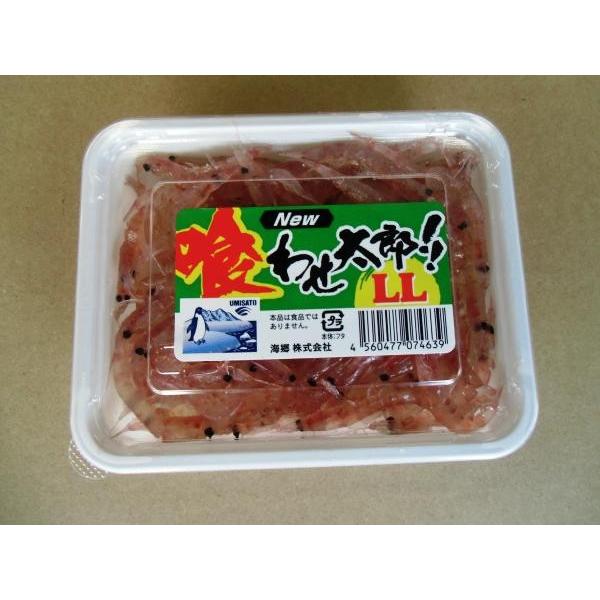 海郷の釣餌 オキアミ喰わせ太郎 2Lサイズ :01214000200156:海郷 - Umisato 01214000200156