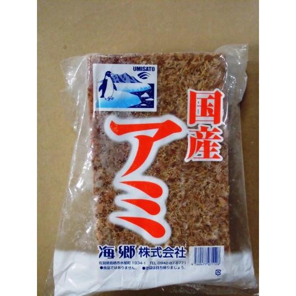 海郷の釣餌 国産アミエビ 約４ｋｇ 海郷 通販 Yahoo ショッピング