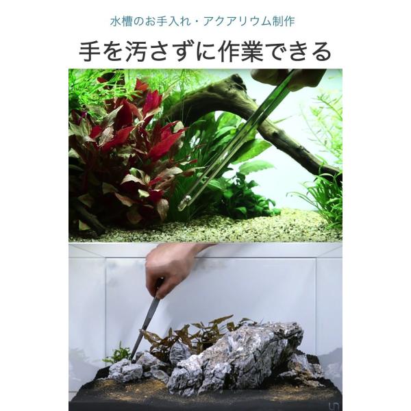 ロングピンセット 27cm 先端2種類セット ハーバリウム 水槽用 ステンレス テラリウム アクアリウム 水草植栽 長い Diy ストレート カーブ ペット 餌やり 掃除 Buyee Buyee Japanese Proxy Service Buy From Japan Bot Online