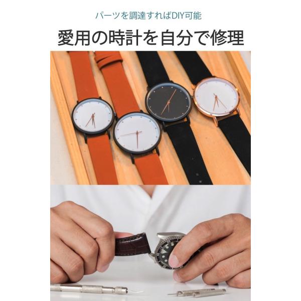 腕時計バンド ループ 遊環 内寸24mm 2個セット バンドループ 補修 交換用 パーツ 輪 時計バンド 腕時計 シリコン Diy 自分で 自作 Buyee Buyee Japanese Proxy Service Buy From Japan Bot Online