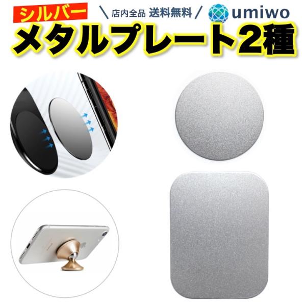 umiwo_0372