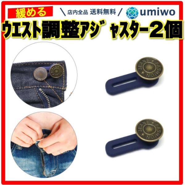 EGXg  AWX^[ 2Zbg W[Y {^ VR EGXg AWX^[{^ ȒP t TCYAbv Lc ]T Dw