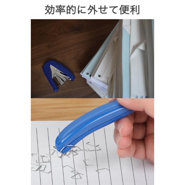 �z�b�`�L�X �����[�o�[ �� �z�b�`�L�X�j�����[�o�[ �j�O�� �ȒP�ɊO���� �d�� ���� ��� �z�`�L�X �j �X�e�[�v�� �X�e�[�v���[ �V���v�� �֗� �X���� �X���[�Y ���i�摜3