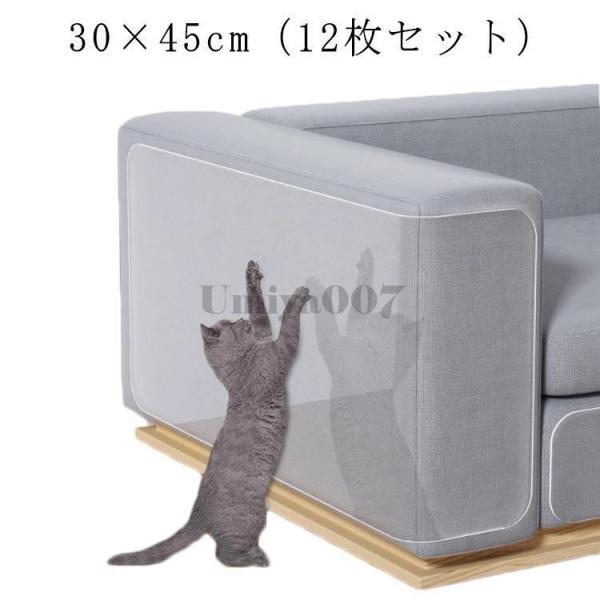 サイズ：30×45cm※サイズ計測には誤差が生じます。