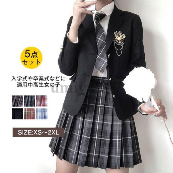 商品詳細:カラー:/A01/A02/A03/A04/A05/A06サイズ:/XS/S/M/L/XL/2XL【商品説明】お子様の晴れ舞台に大活躍間違いなしの女の子スーツ！色んなフォーマルシーンで活躍する、セットアップスーツ。卒業式、入学式、誕...