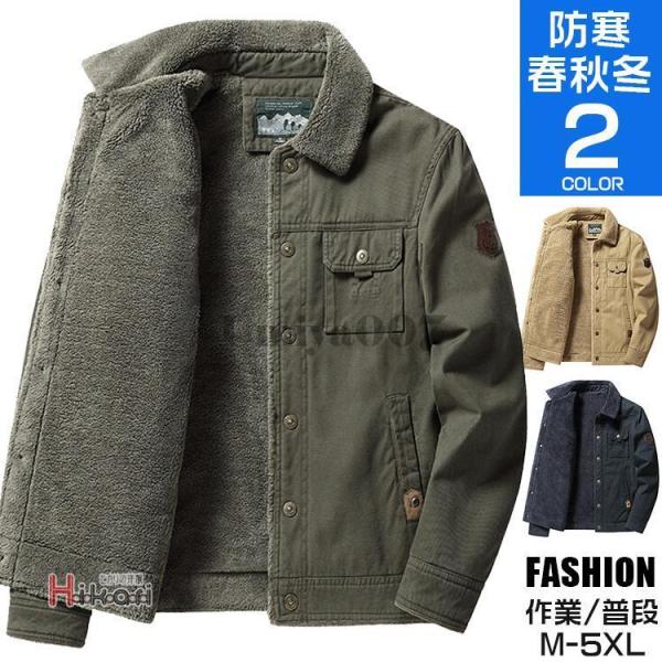 爆買 N-1 デッキジャケット メンズ ミリタリージャケット アウター 裏