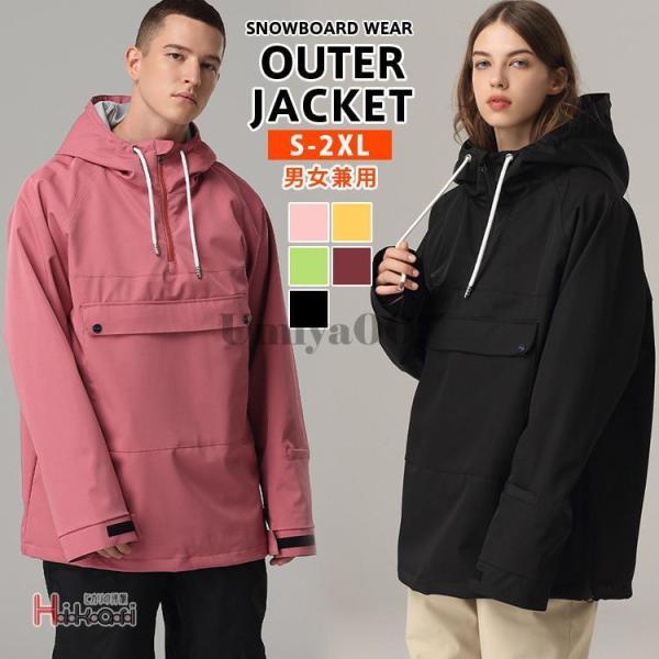 umiya007_k-um1031v488