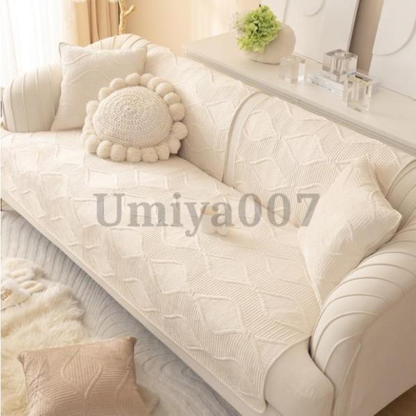 まるでオーダーメイドのようなソファーカバー縦横に伸びる驚きの伸縮素材で、ピタッとフィットするのが特徴です。女性でも簡単に装着でき、洗い替え時も楽々。大切なソファーを傷や汚れから守ります。お部屋の模様替えにもぜひお試しください。【ご注意】▲サ...