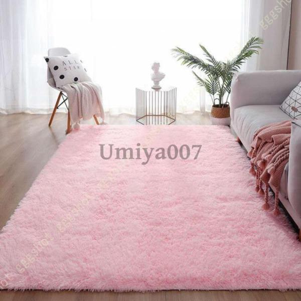 洗える ラグ シャギーラグ ラグマット カーペット 1畳 1.5畳 2畳 2.5畳 3畳 3.5畳 4畳マイクロファイバー 長方形  滑り止め付き 絨毯 ウォッシャブル 床暖房対応 ホットカーペット対応 リビング ベッドルーム 書斎 寝室 ...