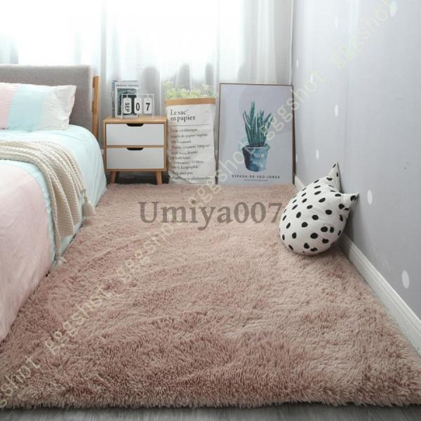 umiya007_kg-d1031t44 umiya007_kg-d1031t44