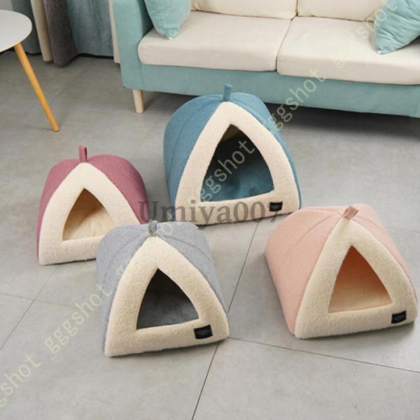 とっても暖かい！かわいいペット用ベッドです(ドーム型)▲柔らかな肌触りふわふわで柔らかく猫ちゃんも満足して眠りに落ちた。ペットのための理想的な感謝祭とクリスマスギフト▲オールシーズンで快適冬は毛布をプラスしてぬくぬく♪暑い夏も市販のペット用...